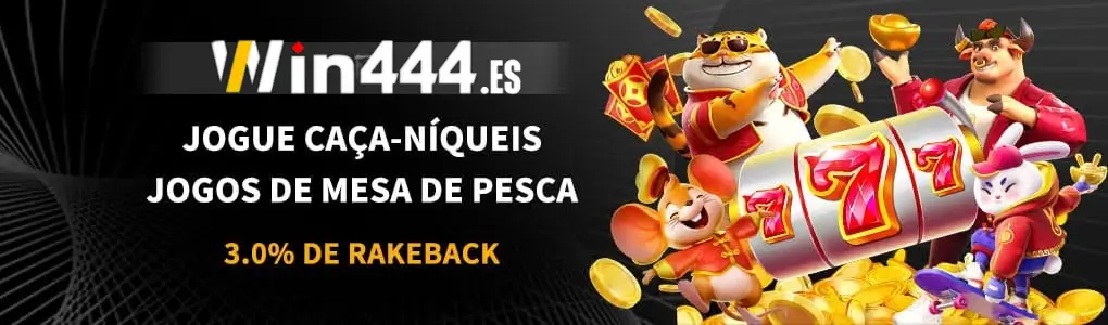 rakeback bonus